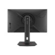 ASUS ROG Swift XG259CMS 24.5" 310Hz Fast IPS