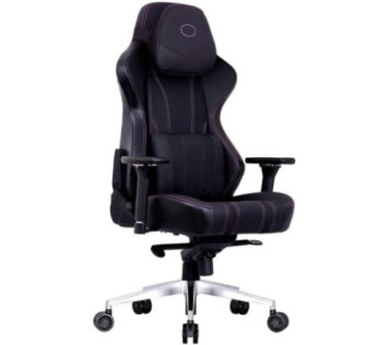 Cooler Master Caliber X2 Black