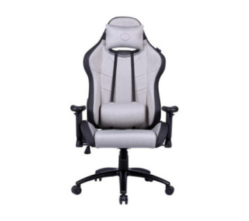 Cooler Master Caliber R2C Gris sur PC Gamer Master au Maroc