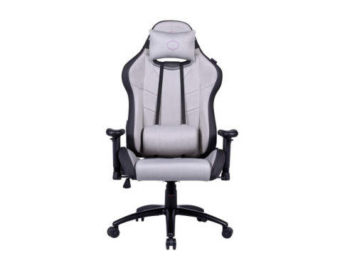 Cooler Master Caliber R2C Gris sur PC Gamer Master au Maroc