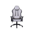 Cooler Master Caliber R2C Gris