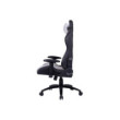 Cooler Master Caliber R2C Gris