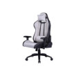 Cooler Master Caliber R2C Gris