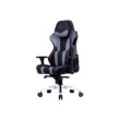 Cooler Master Caliber X2 Gray