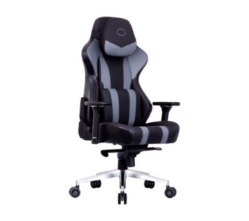 Cooler Master Caliber X2 Gray