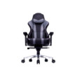 Cooler Master Caliber X2 Gray