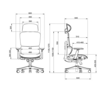 SKILLCHAIRS Ergo Vita - Chaise Maroc