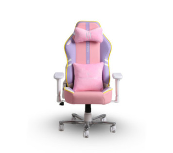 SKILLCHAIRS SC MINI LEONOR sur PC Gamer Master au Maroc