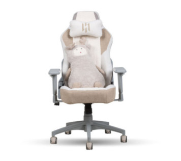SKILLCHAIRS SC MINI HAZEL sur PC Gamer Master au Maroc