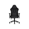 Cooler Master Caliber R3C Black