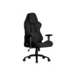 Cooler Master Caliber R3C Black