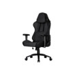 Cooler Master Caliber R3C Black