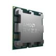 AMD Ryzen 5 7600 (3.8 GHz / 5.1 GHz) Tray