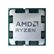 AMD Ryzen 5 7600X (4.7 GHz / 5.3 GHz) TRAY