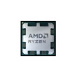 AMD Ryzen 5 8600G Wraith Stealth (4.3 GHz / 5.0 GHz) Tray