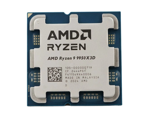 AMD Ryzen 9 9950X3D (4.3 GHz / 5.7 GHz) Tray sur PC Gamer Master au Maroc