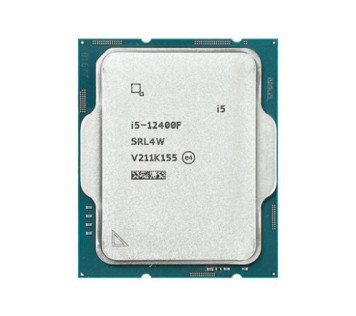 Intel Core i5 12400F (2.5 GHz / 4.4 GHz) Tray sur PC Gamer Master au Maroc