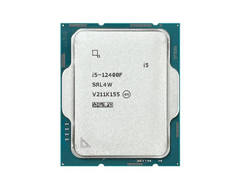 Intel Core i5 12400F (2.5 GHz / 4.4 GHz) Tray sur PC Gamer Master au Maroc