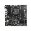 MSI B550M PRO-VDH