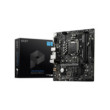 MSI B560M PRO-E