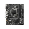 MSI B560M PRO-E