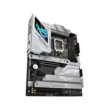 ASUS ROG STRIX Z790-A GAMING WIFI II