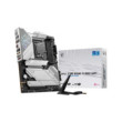 MSI MPG Z790 EDGE TI MAX WIFI