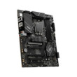 MSI PRO B760-P DDR4 II