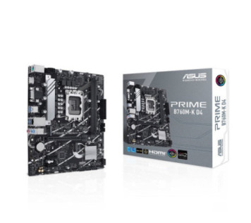 ASUS PRIME B760M-K D4 sur PC Gamer Master au Maroc