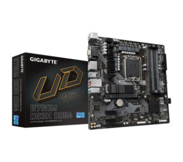 Gigabyte B760M DS3H DDR4 sur PC Gamer Master au Maroc
