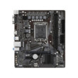 Gigabyte H610M H V2