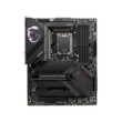 MSI MPG Z790 CARBON WIFI