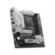 MSI B760M PROJECT ZERO