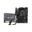 MSI MAG Z890 TOMAHAWK WIFI