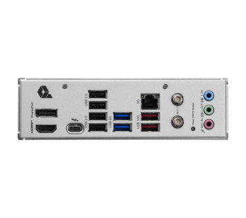 MSI PRO B860-P WIFI - Motherboard Maroc