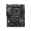 MSI Z890 GAMING PLUS WIFI