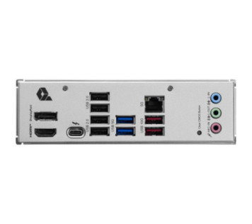 MSI PRO B860-P - Motherboard Maroc