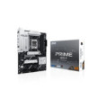 ASUS PRIME X870-P
