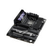 ASUS ROG CROSSHAIR X870E HERO