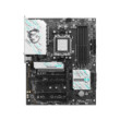MSI B840 GAMING PLUS WIFI