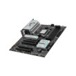 MSI B840 GAMING PLUS WIFI