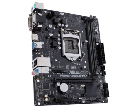 ASUS PRIME H310M-R sur PC Gamer Master au Maroc