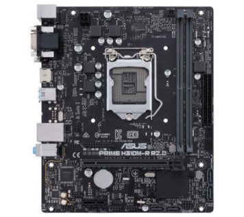ASUS PRIME H310M-R - Motherboard Maroc