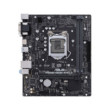 ASUS PRIME H310M-R