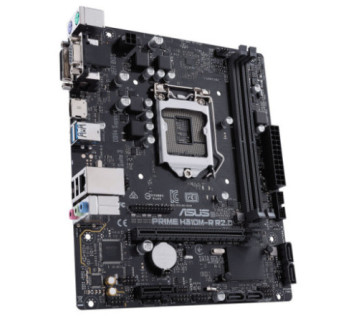 ASUS PRIME H310M-R - Motherboard Maroc