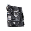 ASUS PRIME H310M-R