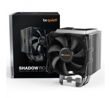 be quiet! Shadow Rock 3 sur PC Gamer Master au Maroc