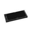 DeepCool LT520