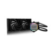 be quiet! Pure Loop 2 240mm
