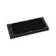 DeepCool LD240